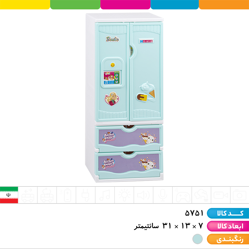 یخچال ساید ۴ درب باربی