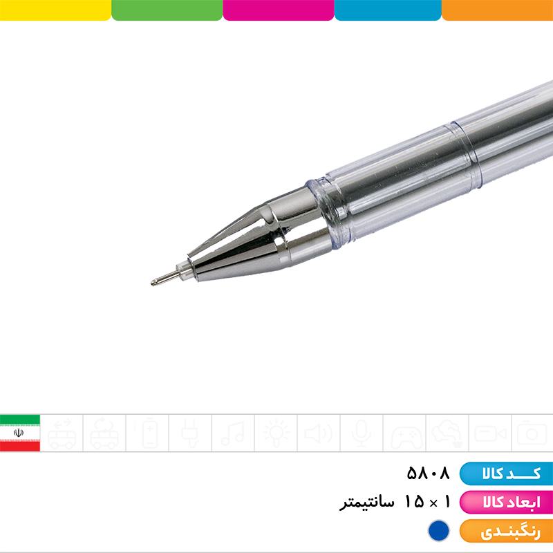 خودکار آبی 0.5 تست گود اورجینال