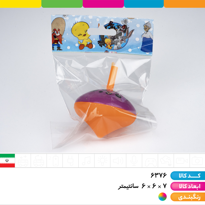  فرفره خطی چاپی