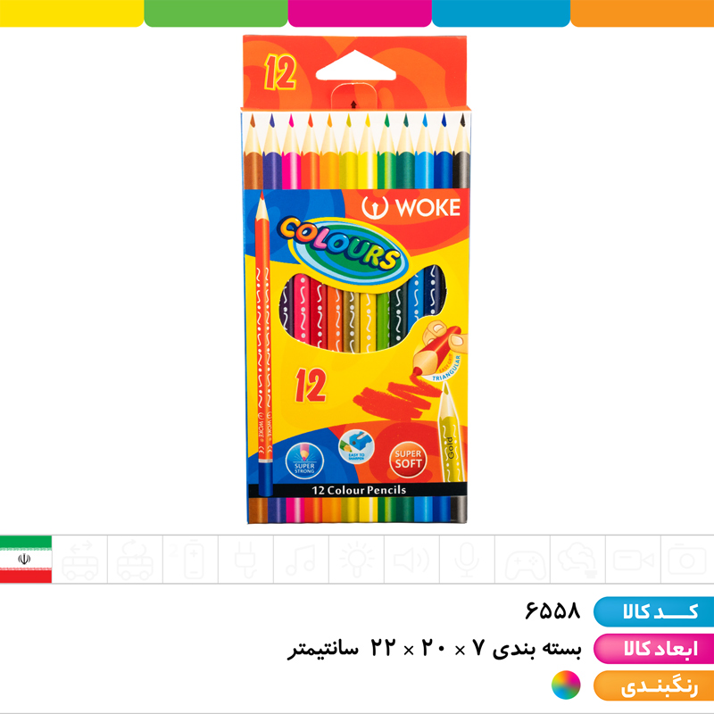 مداد رنگی 12 رنگ سه گوش مقوایی وک