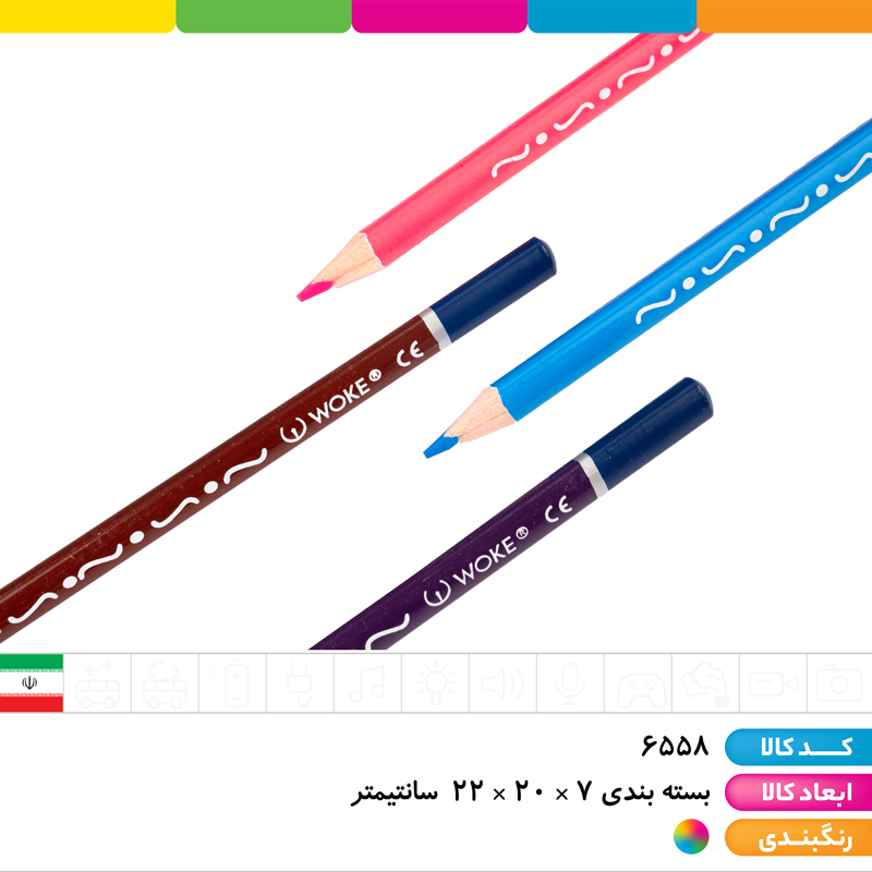 مداد رنگی 12 رنگ سه گوش مقوایی وک