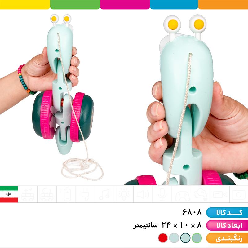 حلزون نخ کش