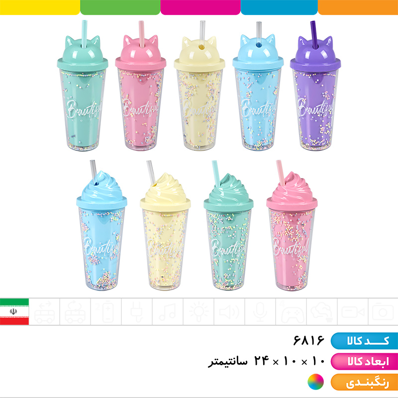 لیوان اسموتی دونه برفی