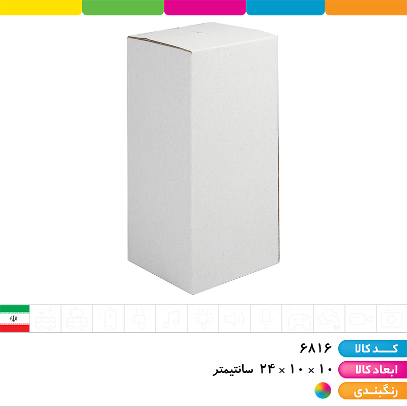 لیوان اسموتی دونه برفی