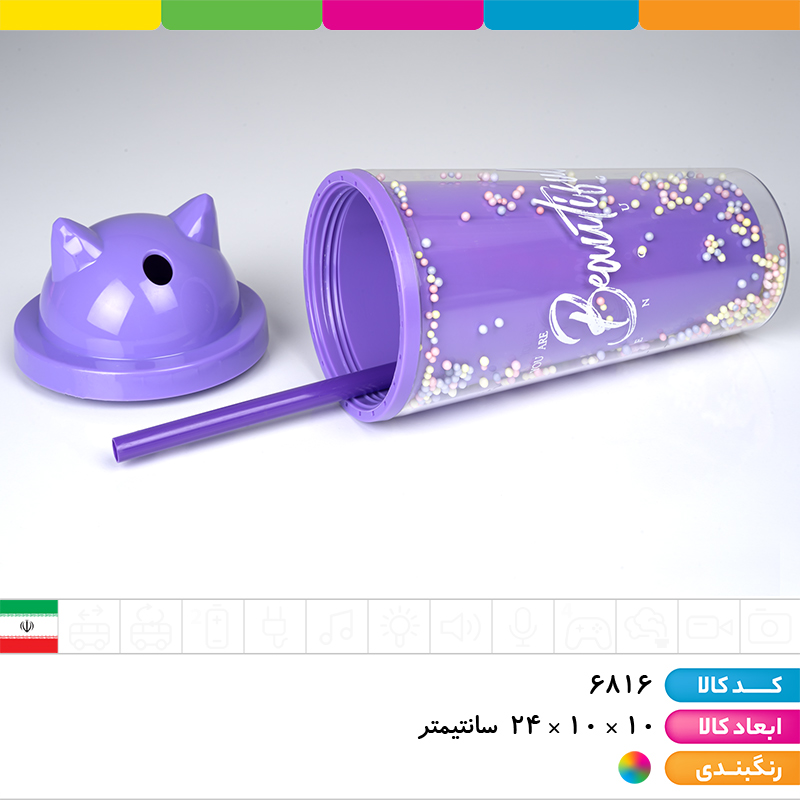 لیوان اسموتی دونه برفی