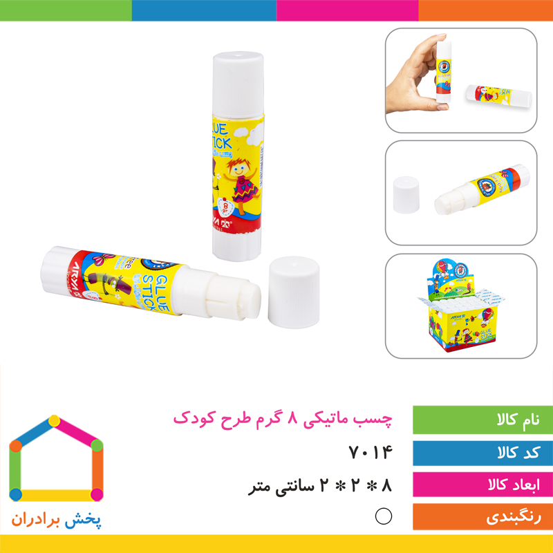 چسب ماتیکی 8 گرم طرح کودک آریا