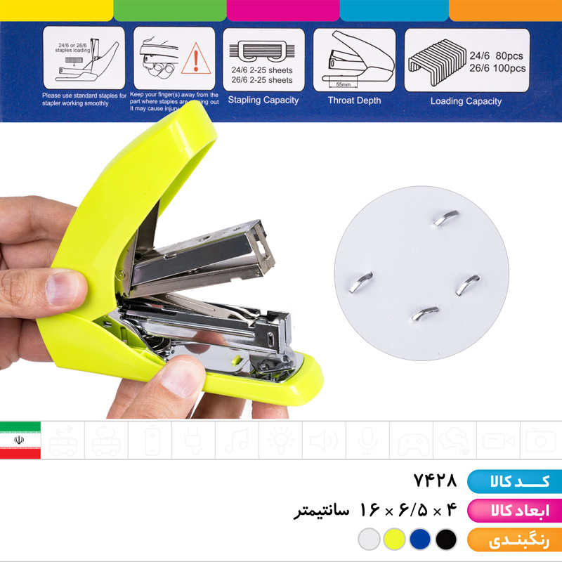 ماشین دوخت 24/6 کرونا (کد 3912)