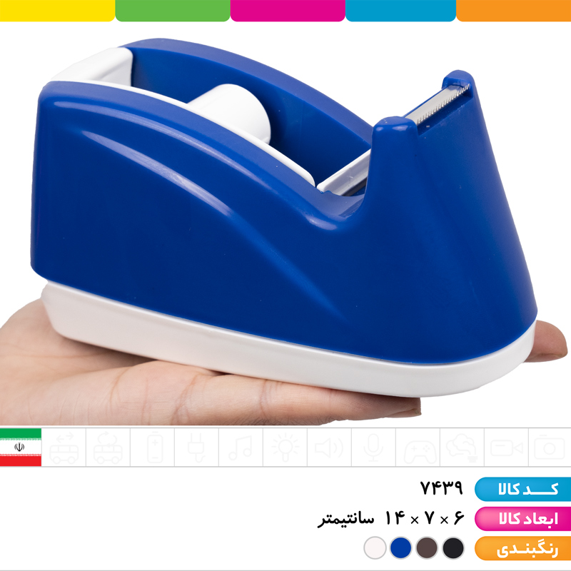 پایه چسب اداری کرونا (کد 850)