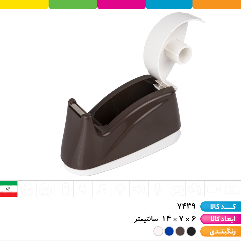 پایه چسب اداری کرونا (کد 850)