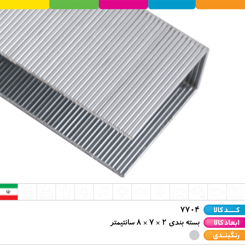 سوزن دوخت صحافی پارسیکار (23/17)