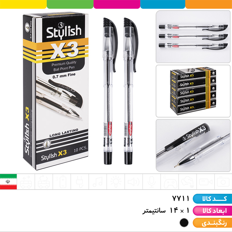 خودکار مشکی استایلیش X3