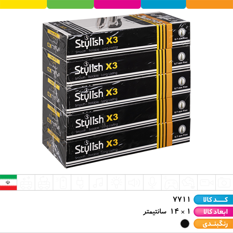 خودکار مشکی استایلیش X3