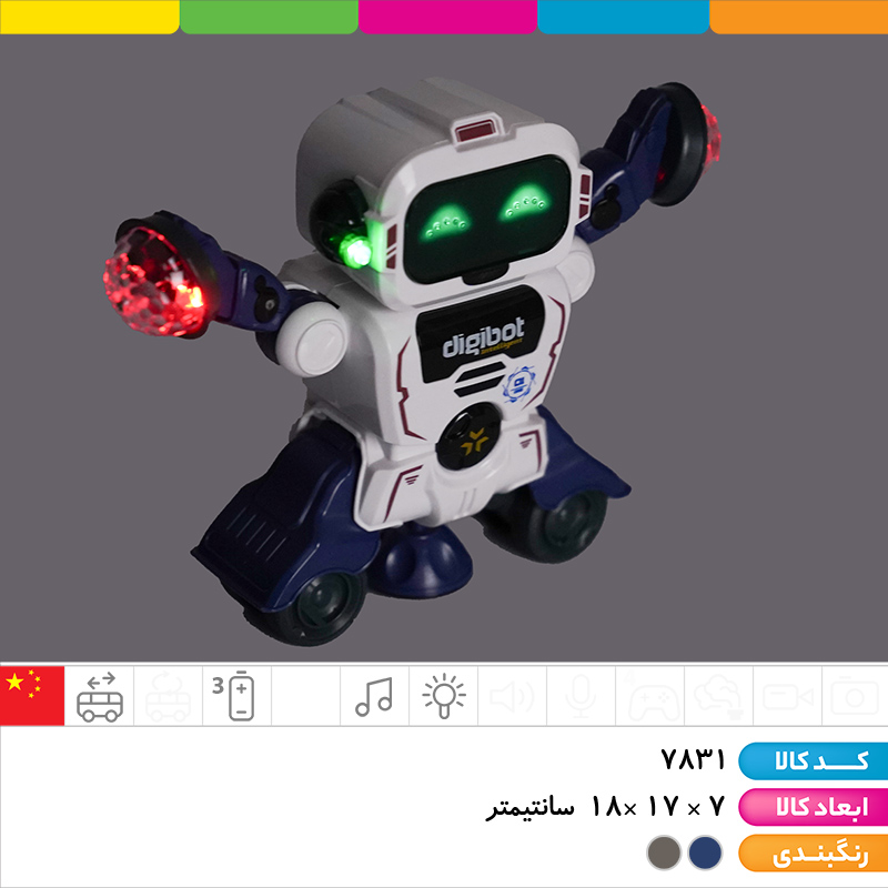 ربات رقصنده موزیکال چراغ دار digibot