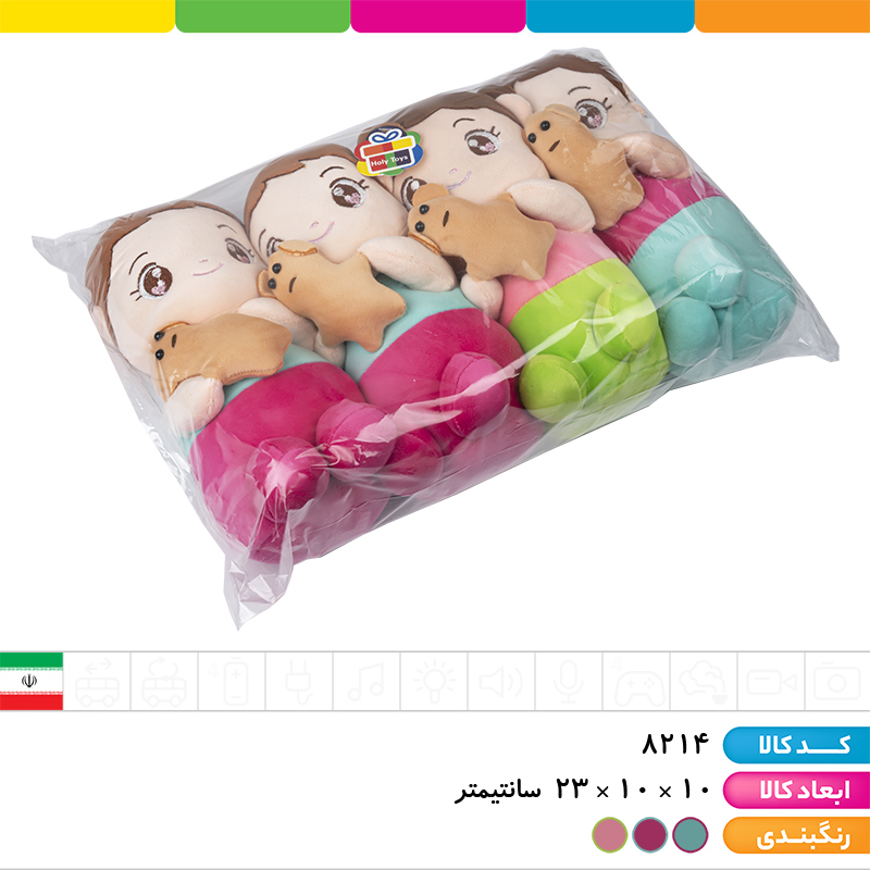 عروسک دختر خرس به دست
