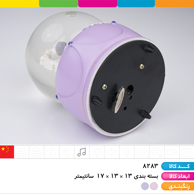 گوی کوکی بزرگ جور
