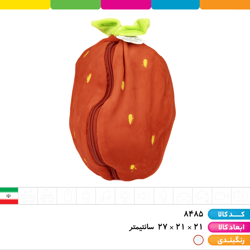 عروسک کرومی سورپرایزی اورجینال