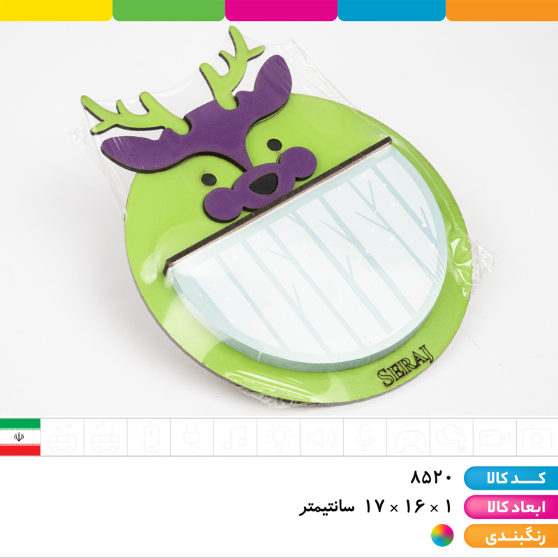 مگنت یخچالی فانتزی
