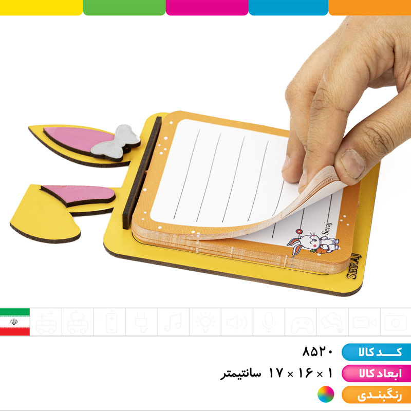 مگنت یخچالی فانتزی