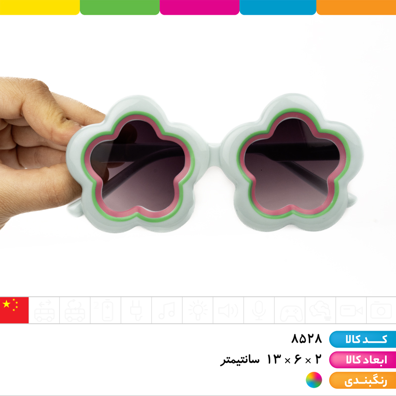 عینک آفتابی گل چند رنگ UV400