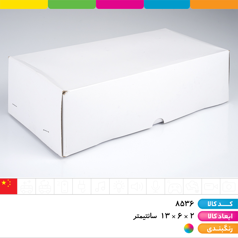 عینک آفتابی کرومی UV400