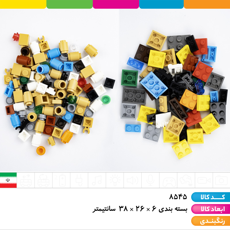 لگو ماینکرافت اسطبل اسب