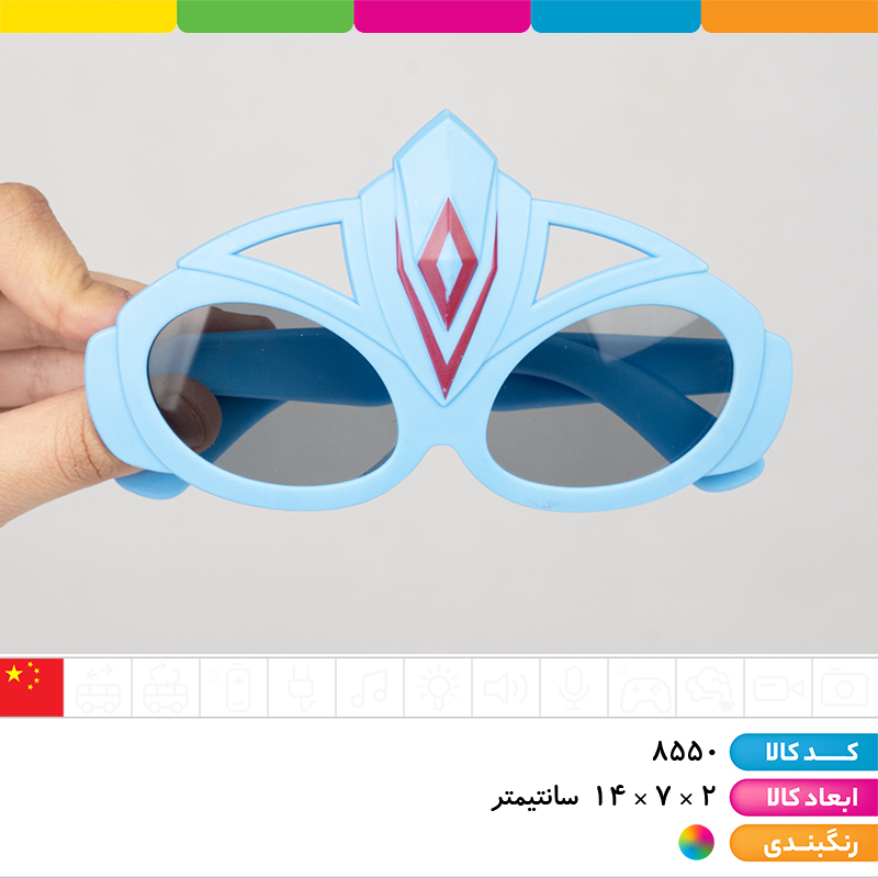عینک آفتابی فانتزی UV400