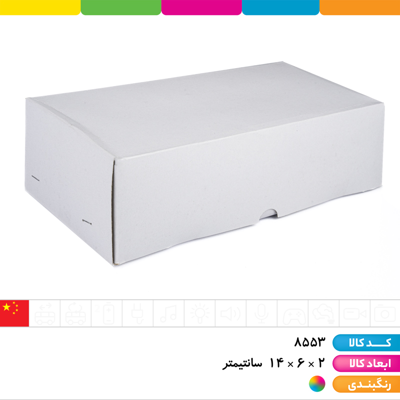 عینک آفتابی طرح رعد UV400