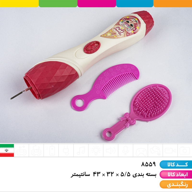 دستگاه مو بافت و دستبند ساز