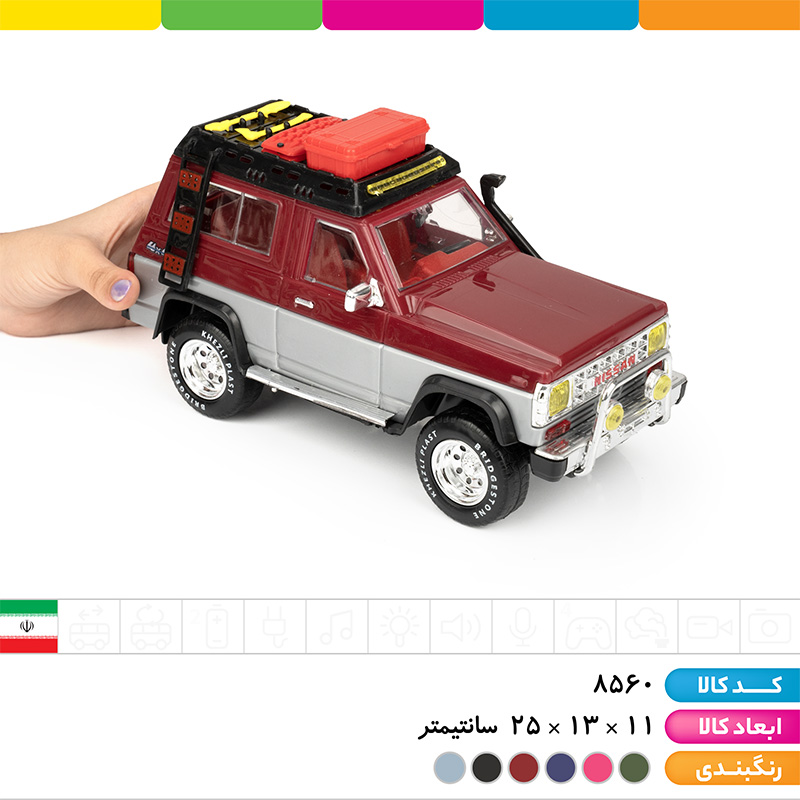 ماشین پاترول آفرود خزلی