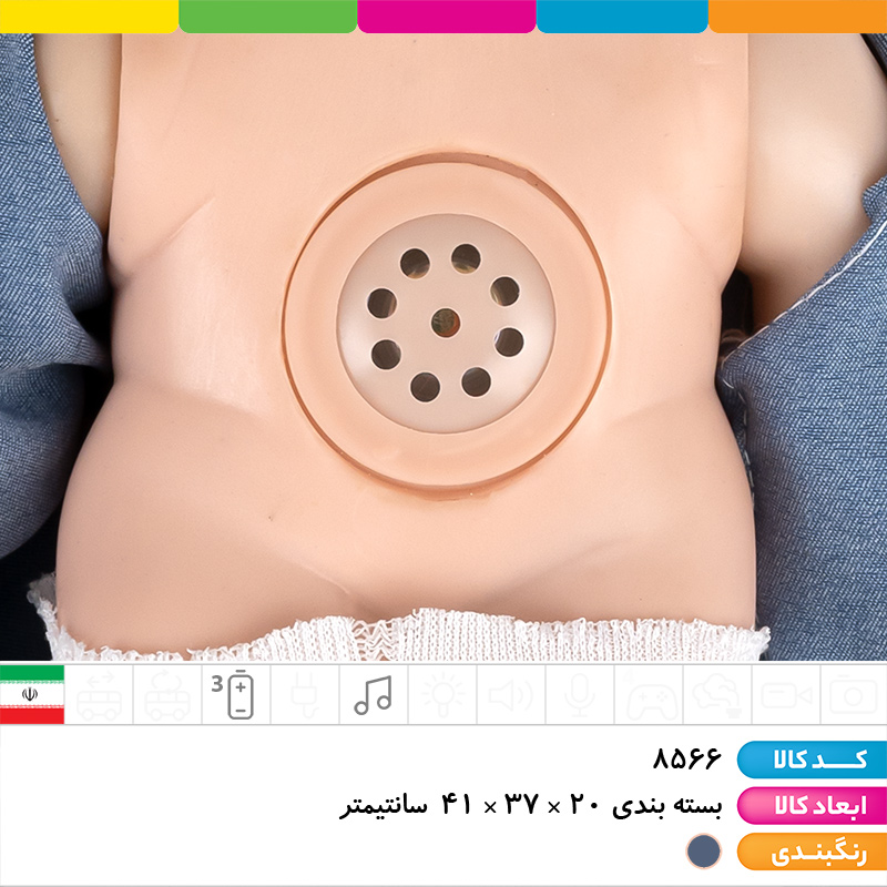 عروسک مای مای لباس جین