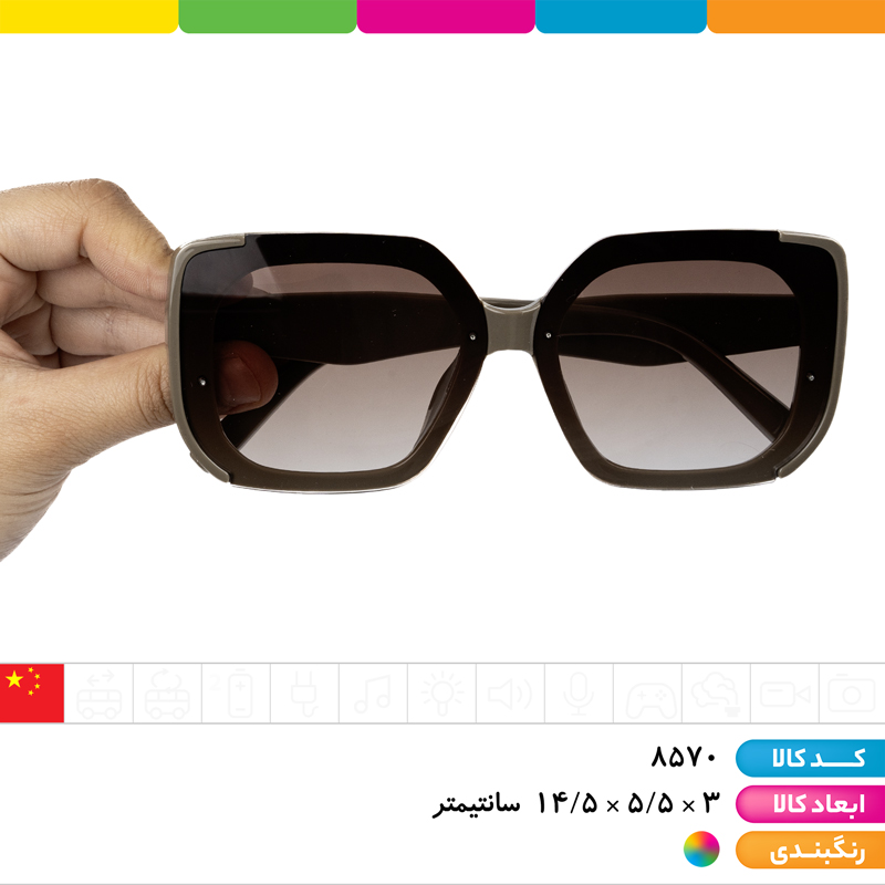 عینک آفتابی زنانه UV400