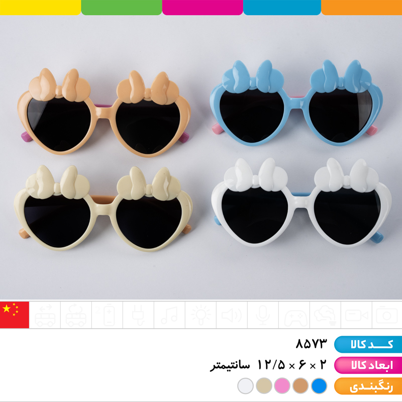 عینک آفتابی میکی موس UV400