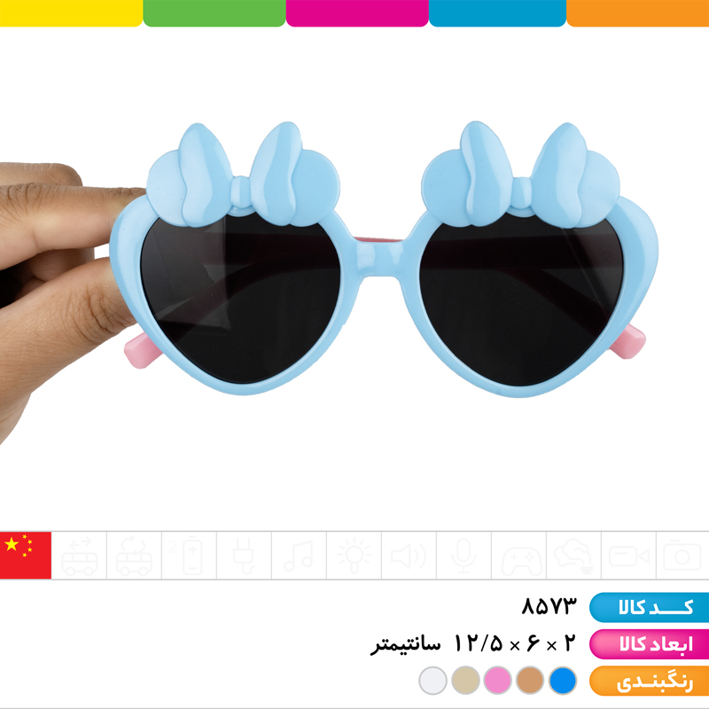 عینک آفتابی میکی موس UV400