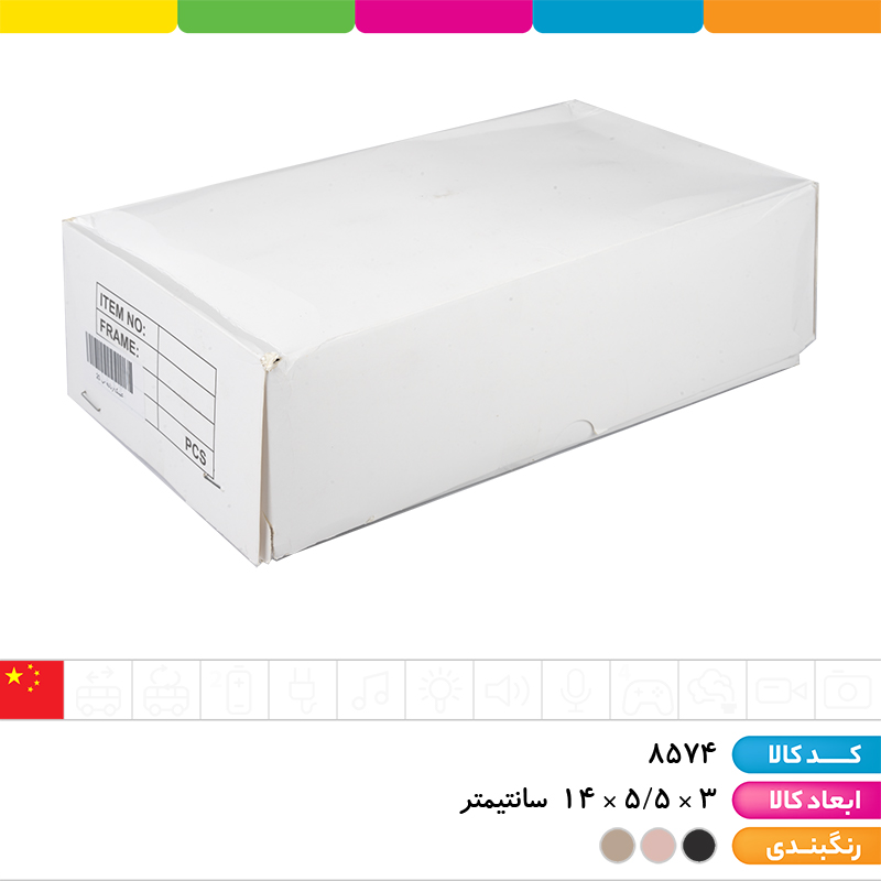 عینک آفتابی زنانه UV400