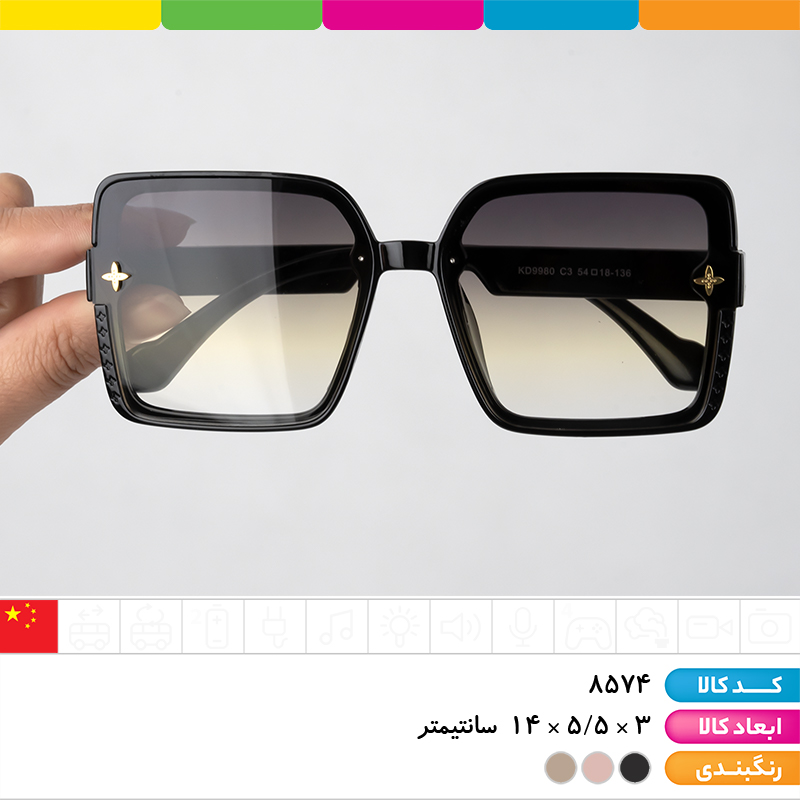 عینک آفتابی زنانه UV400