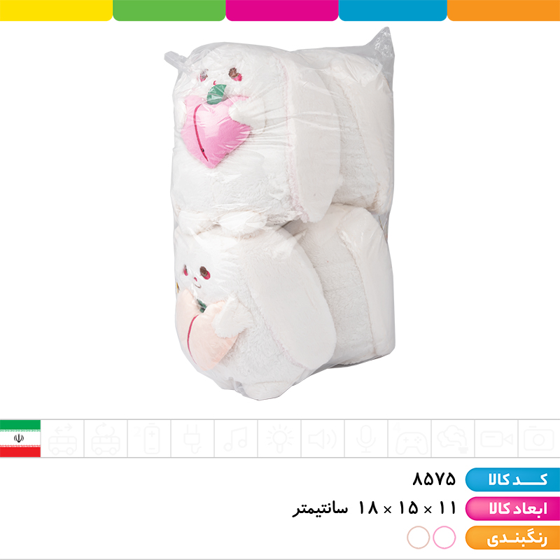 عروسک هلو به دست گوش دراز