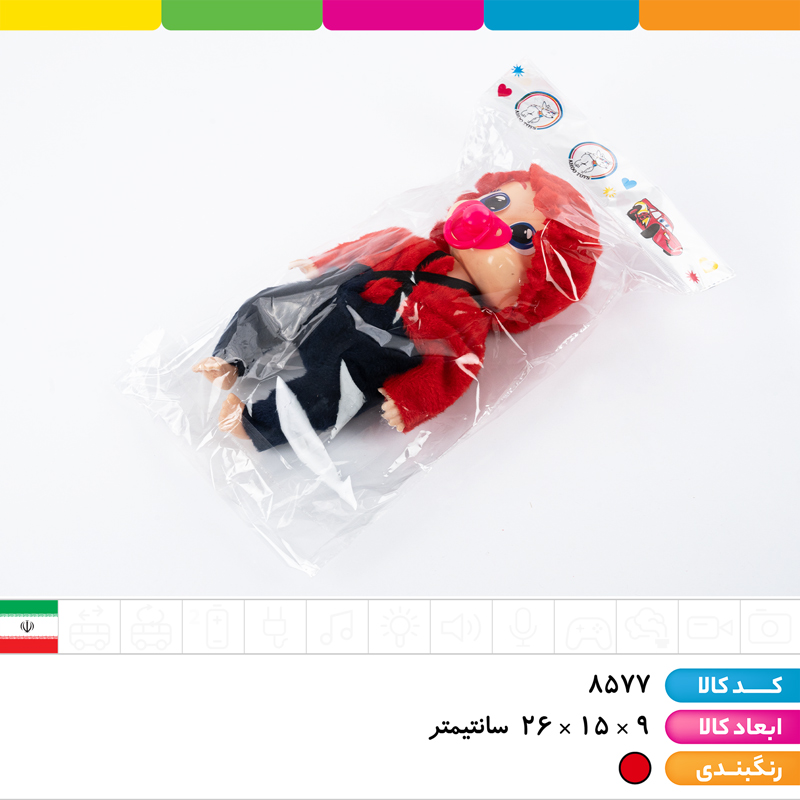 عروسک پستونکی