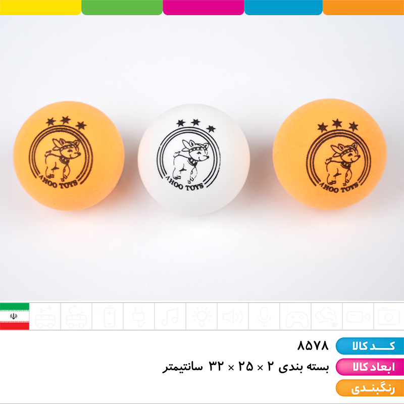 راکت وکیومی درجه یک