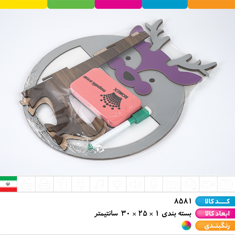 تخته وایت برد با تخته پاک کن و ماژیک (گوزن)