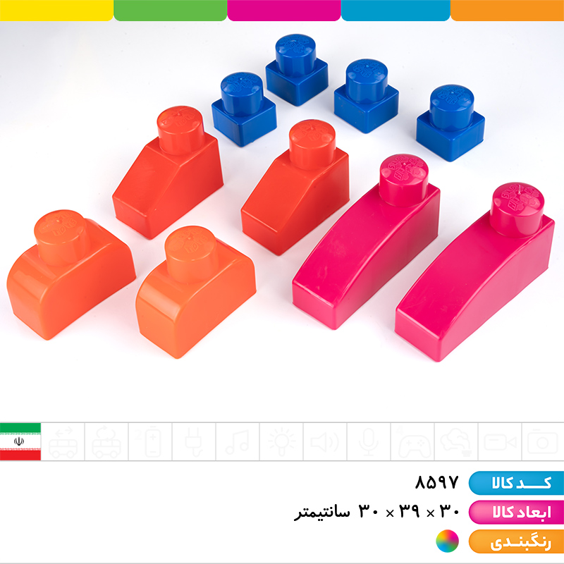 کامیون باب 90 و آجره