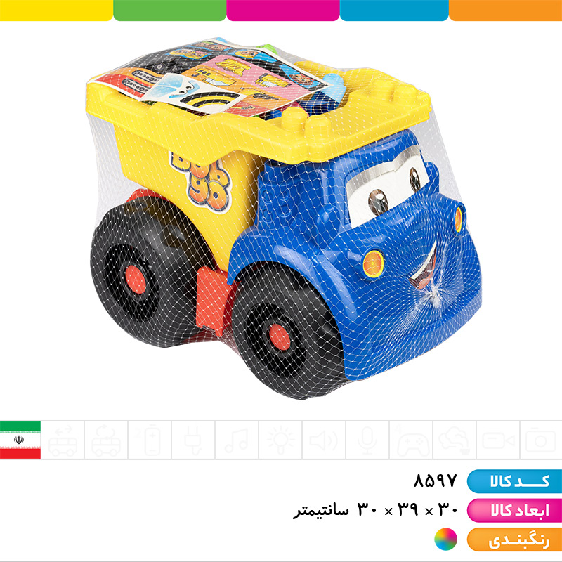کامیون باب 90 و آجره