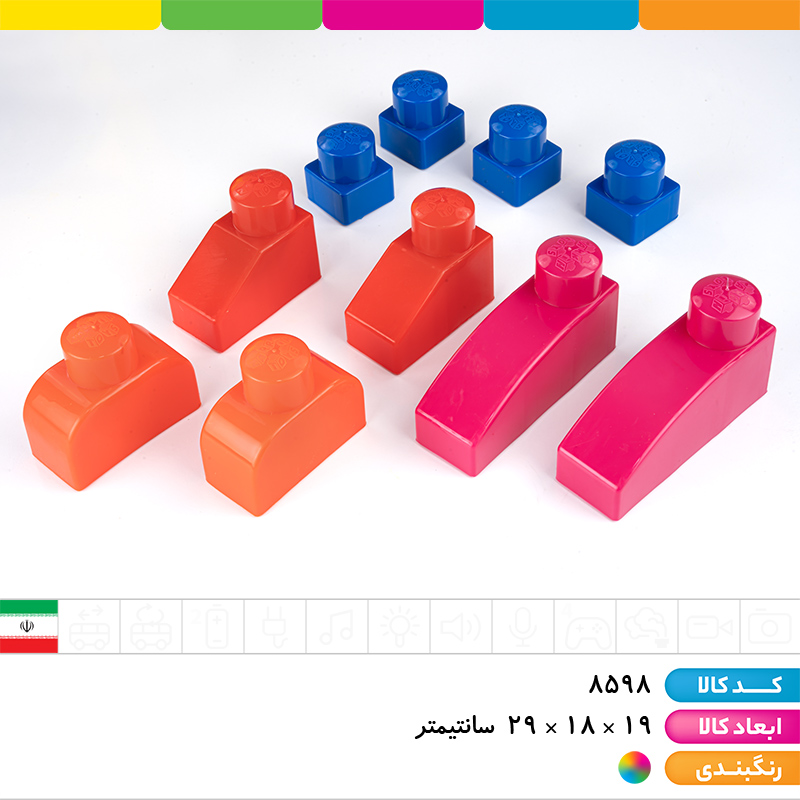 کامیون استیو و آجره