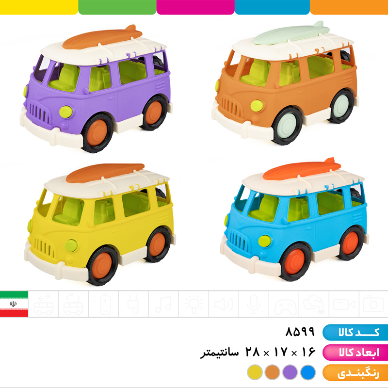 ماشین کمپر زرین