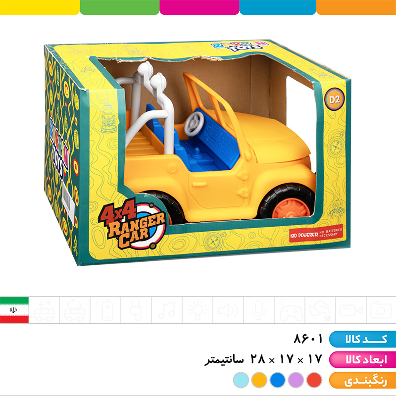 ماشین جیپ زرین