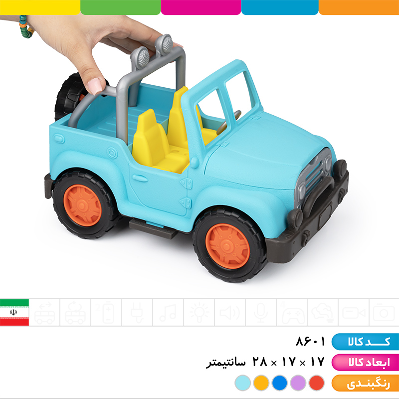 ماشین جیپ زرین