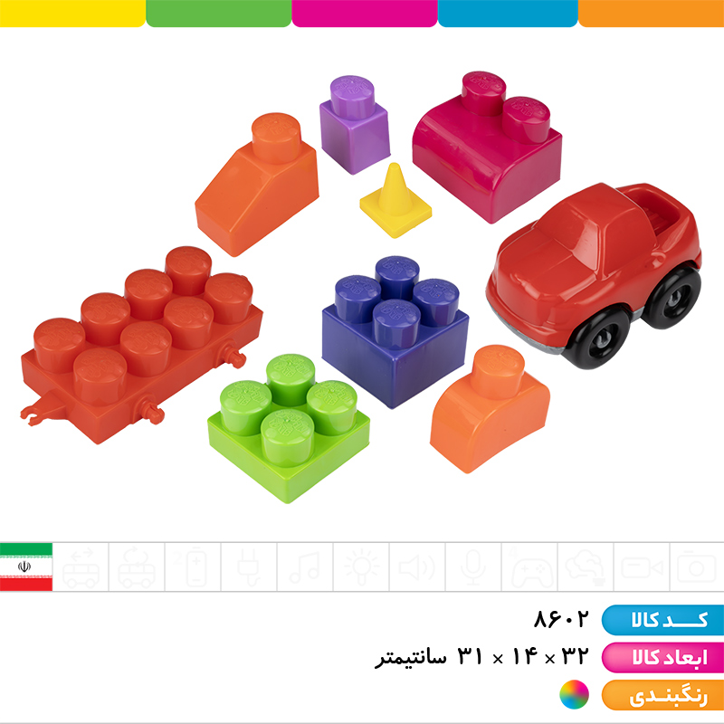 آجره کیفی 99