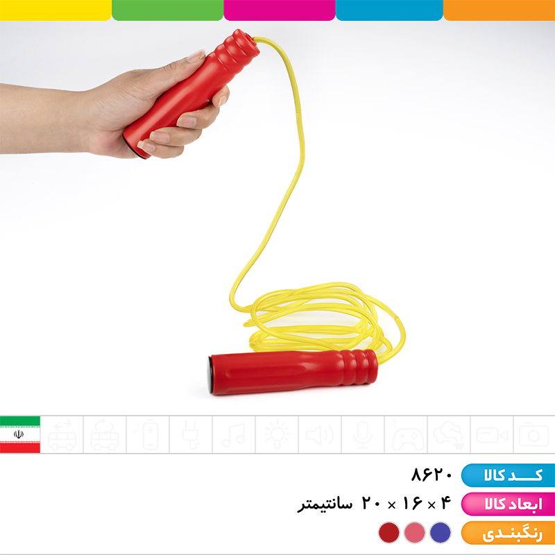 طناب ورزشی وکیومی بتا
