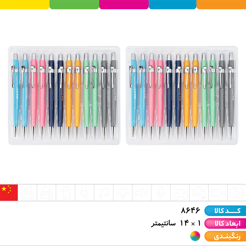 مداد اتود جیدو (JEDO) 0.9