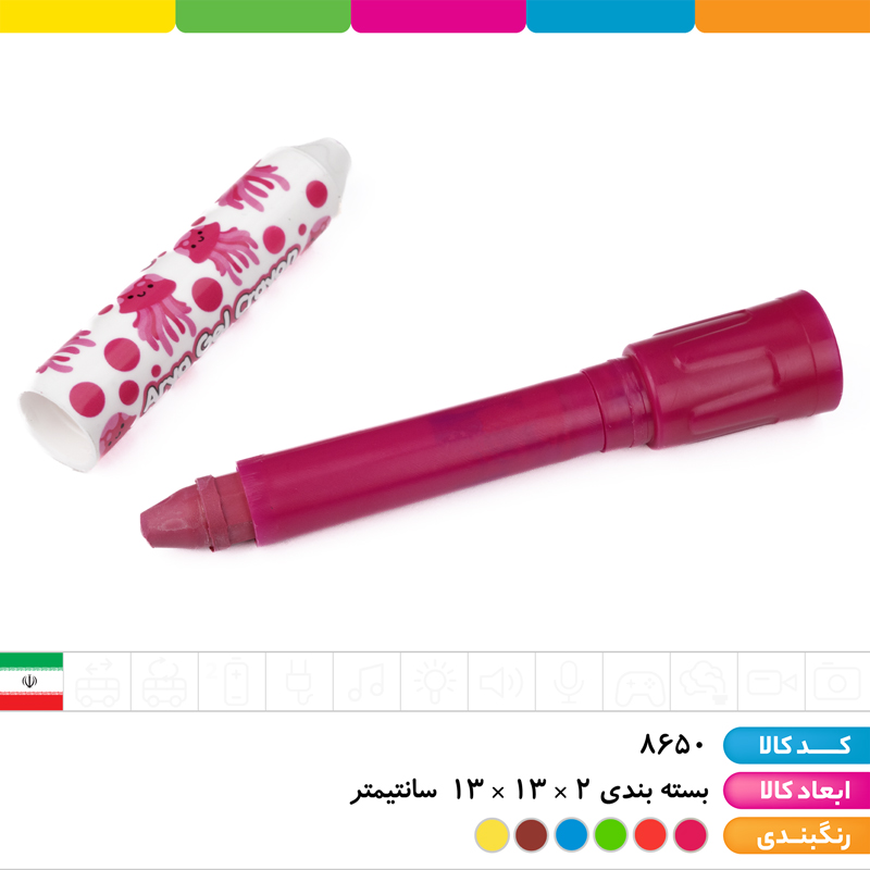 پاستل ژل کریوان 6 رنگ 