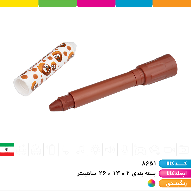 پاستل ژل کرایون 12 رنگ